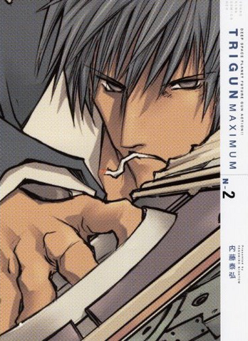File:Trigun Maximum N-2.png