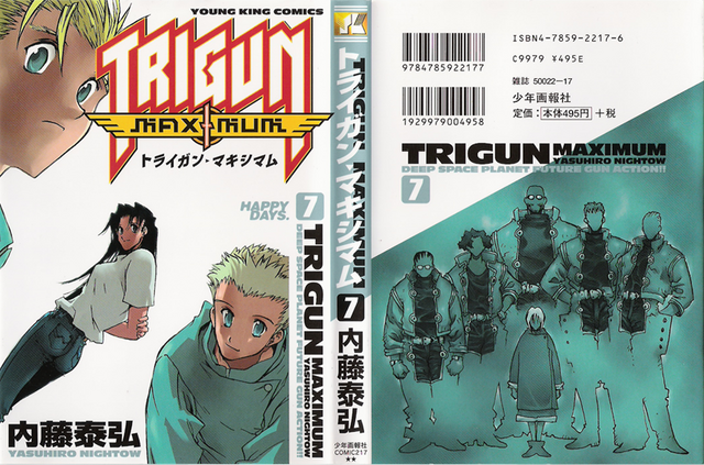 File:TM Volume 7 Full Cover.png