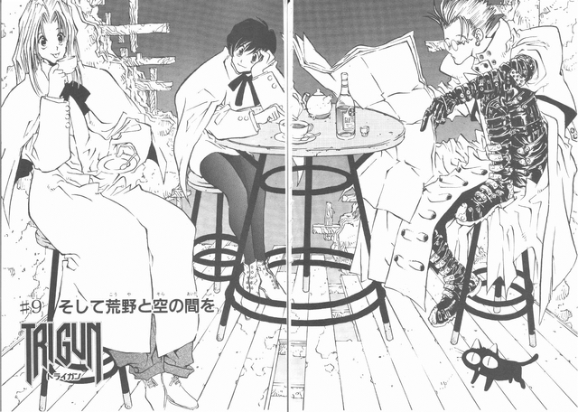 File:Chapter 9.png