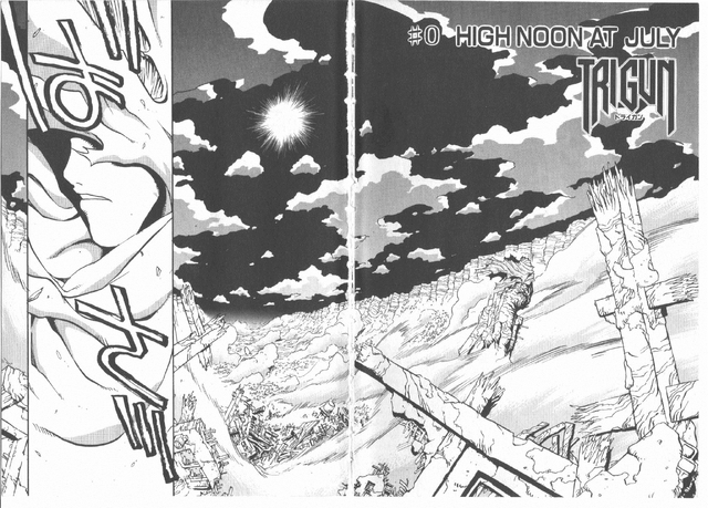 File:Chapter 0.png