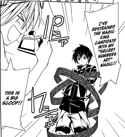 File:Secret Numbers Art Magic.png