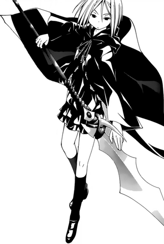 File:Demon Spear Gungnir.png
