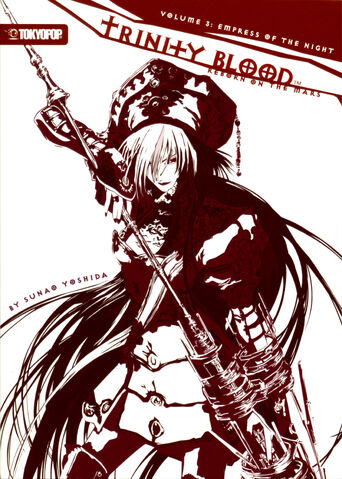 File:ROM 03 cover.jpg