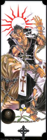File:Leonmanga.jpg
