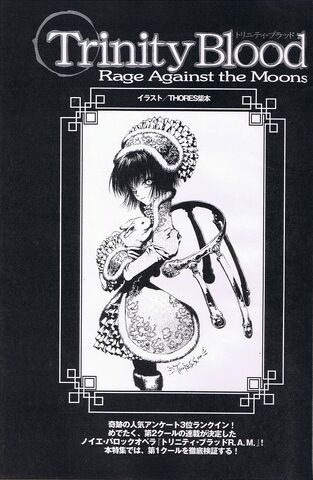 File:Sethwithrabbit.jpg