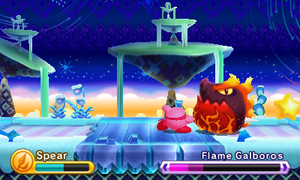 KTD Flame Galboros