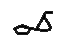 Kunara's Sign