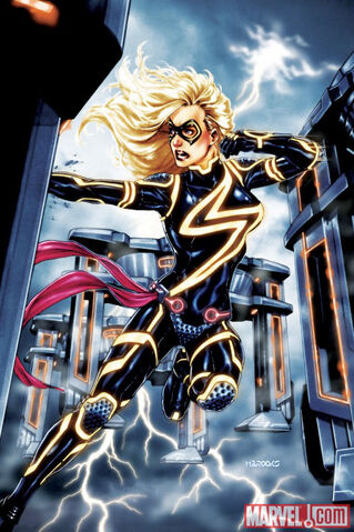 File:Ms Marvel.jpg