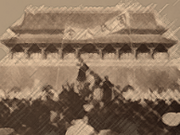 Tiananmen Square Protests