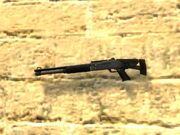 Shotgun