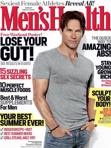 File:MensHealthStephen.jpg