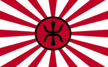 RisingSunFlag
