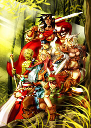 Zodiacos