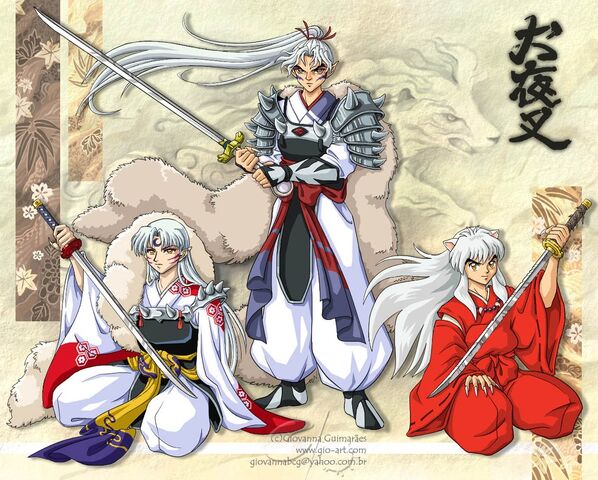 Arquivo:Inu.jpg