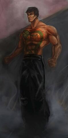 Arquivo:Yakuza.jpg
