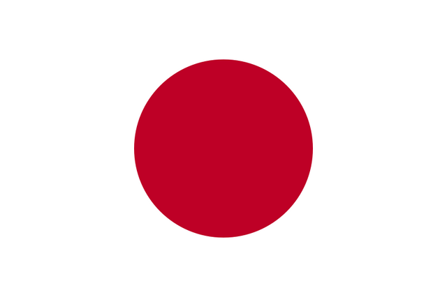 File:Japan.png
