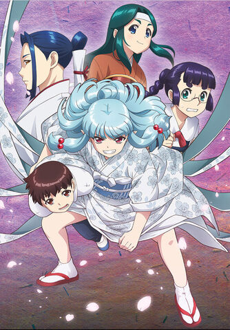 File:Anime Art.jpg