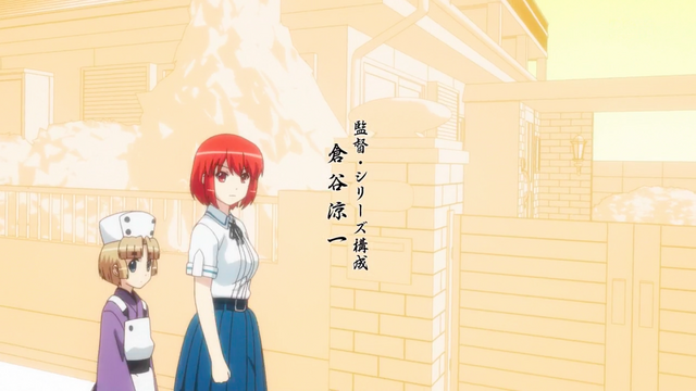 File:Sunao & Kotetsu OP.png