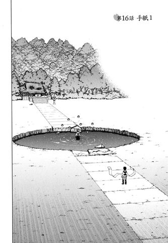 File:Chapter 016.jpg