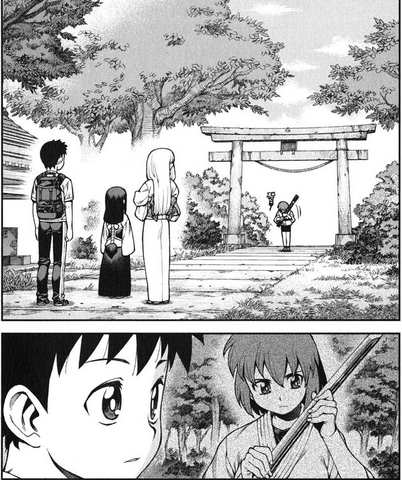 File:Sunao-25.png