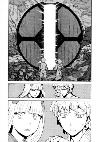 File:Chapter 050.jpg