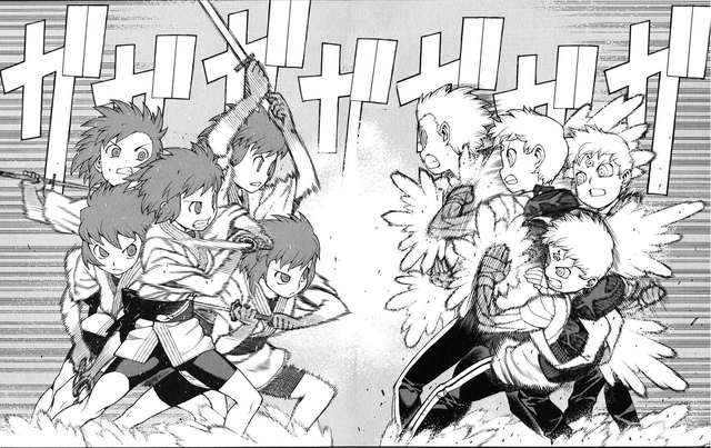 File:Sunao-21.png