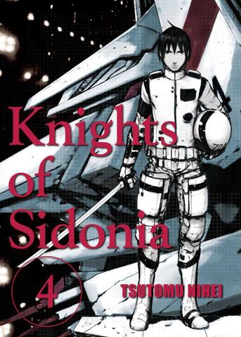 File:Sidonia4FrontEN.jpg