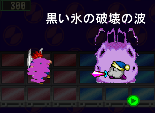 File:Kirbopher1111.png