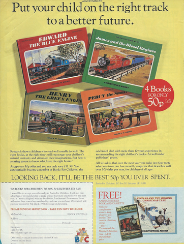 File:RailwaySeriesadvertisement.png