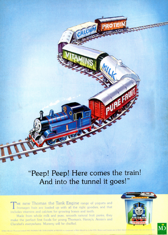 File:Yogurtsadvertisement.png