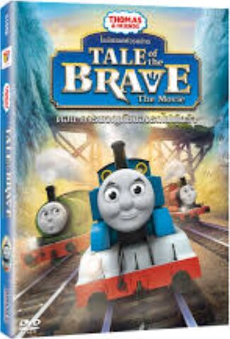 File:TaleoftheBraveThaiDVD.jpeg