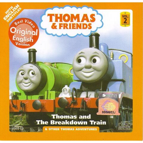 File:ThomasandtheBreakdownTrainandOtherThomasAdventures.jpg