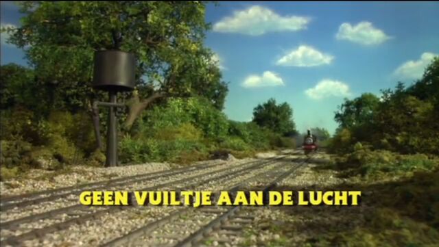 File:Emily'sRubbishDutchtitlecard.jpeg