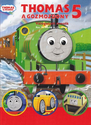 File:SelectedTales5.jpg