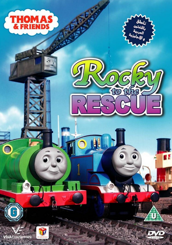 File:RockytotheRescue.png