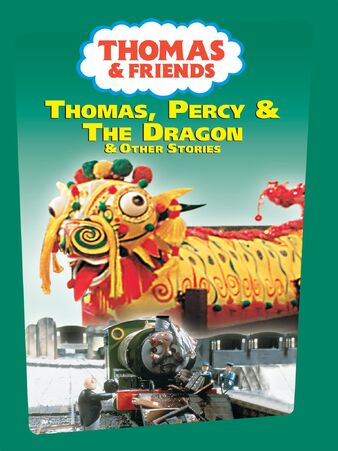 File:ThomasPercyandtheDragonDVD.jpg