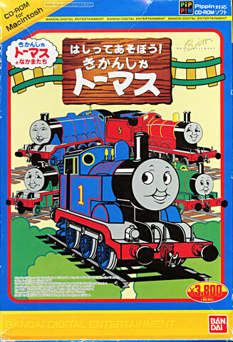 File:Let'sHangOut!frontboxcover.jpg