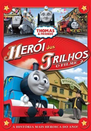 File:HerooftheRailsBrazilianDVD.jpg