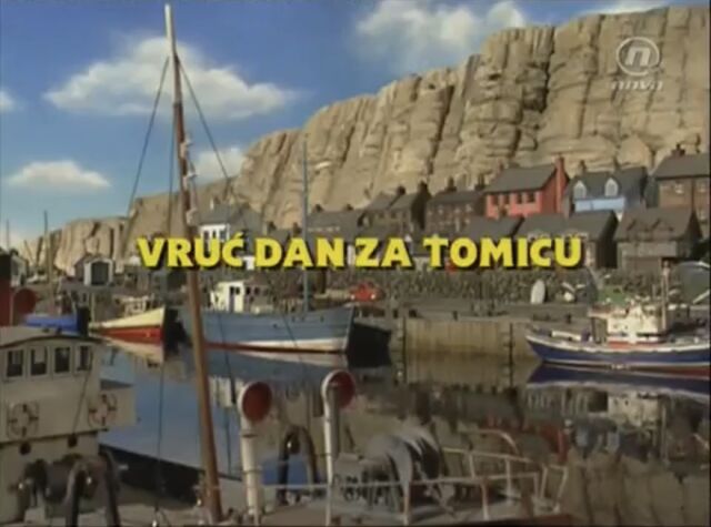 File:TooHotforThomasCroatianTitleCard.jpeg