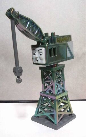 File:CapsulePlarailShinyCranky.jpg