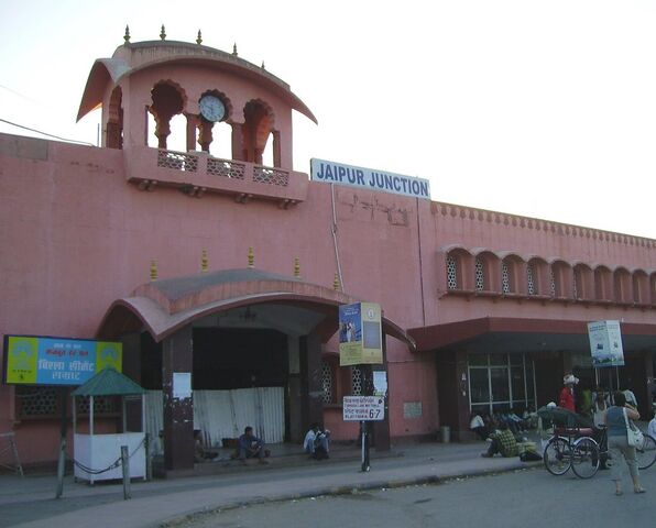 File:JaipurJunctionRealLife.jpg