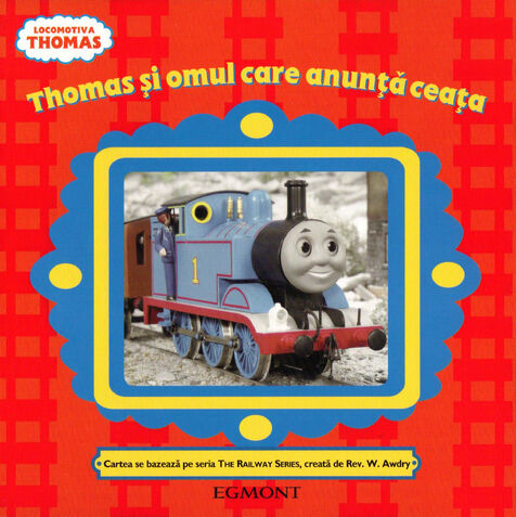 File:ThomasandtheFogmanRomanianBook.jpeg