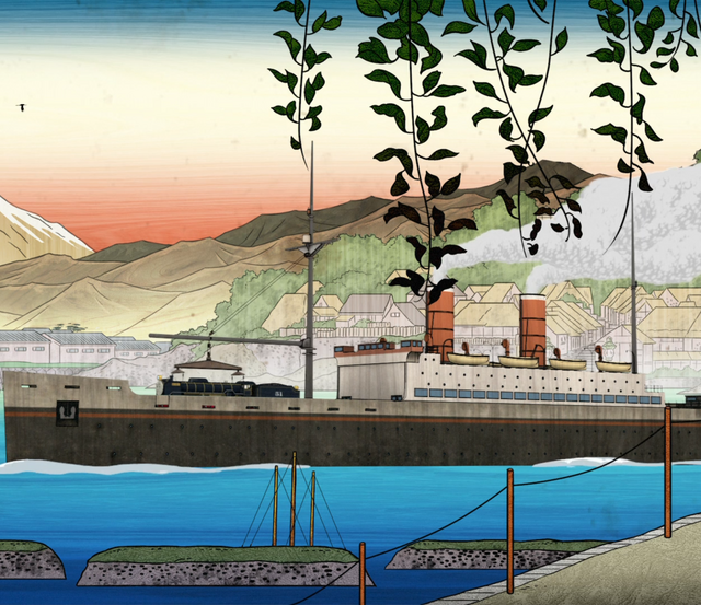 File:JapaneseShip.png
