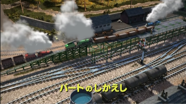 File:TitforTatJapanesetitlecard.png