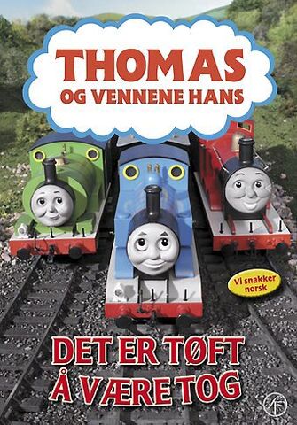 File:It'sCooltobeanEngine(NorwegianDVD).jpg
