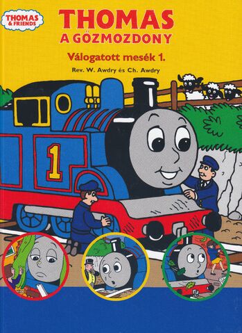 File:SelectedTales1.jpg