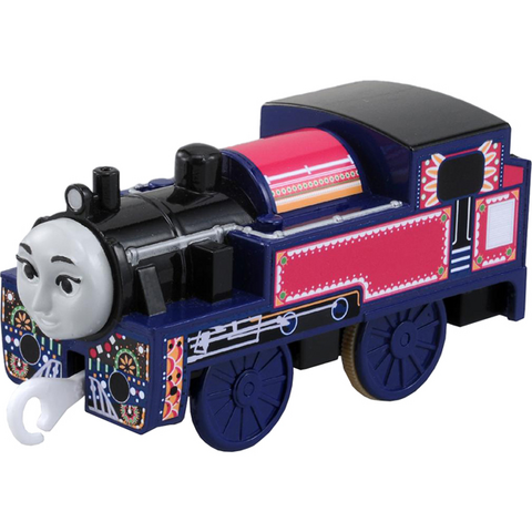 File:PlarailRingingAshima.png