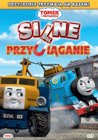 File:StickySituationsPolishDVD.jpeg