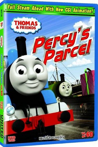 File:Percy'sParcel(TaiwaneseDVD).png