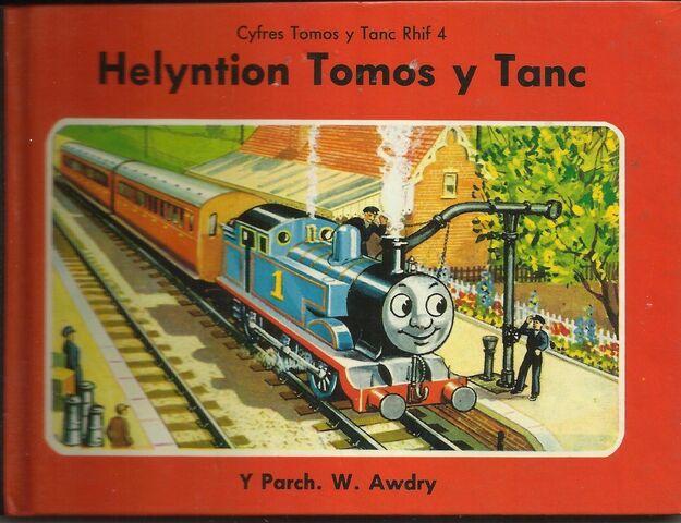 File:TankEngineThomasAgainWelshcover.jpg